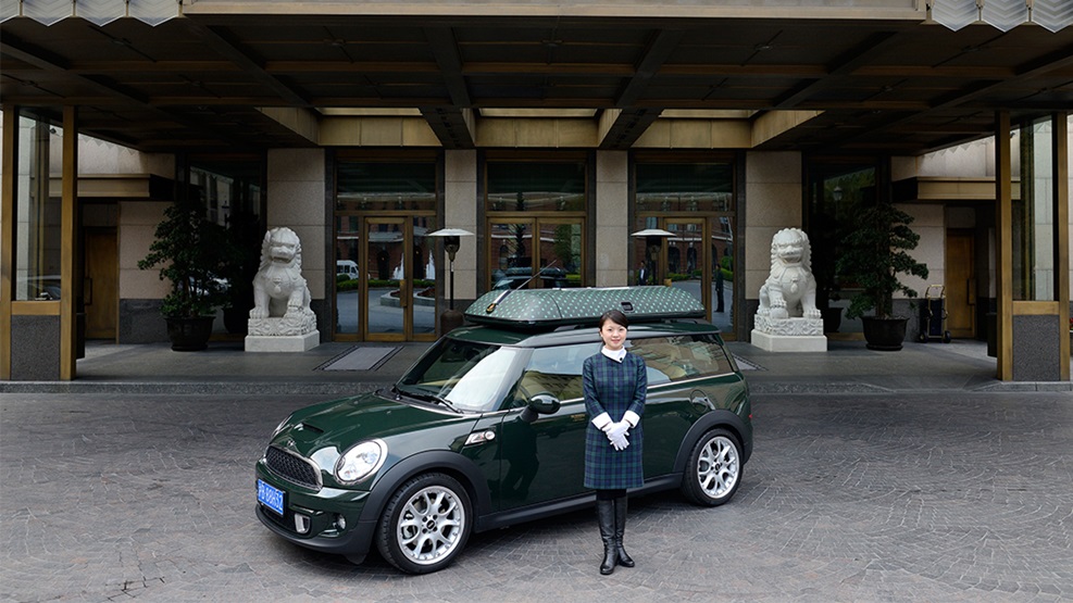 Peninsula Shanghai Mini Cooper