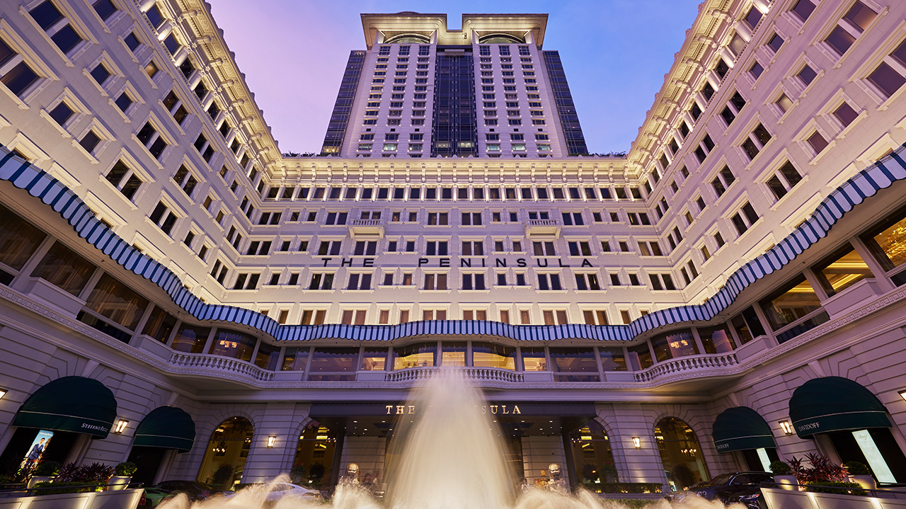 PHK Exterior