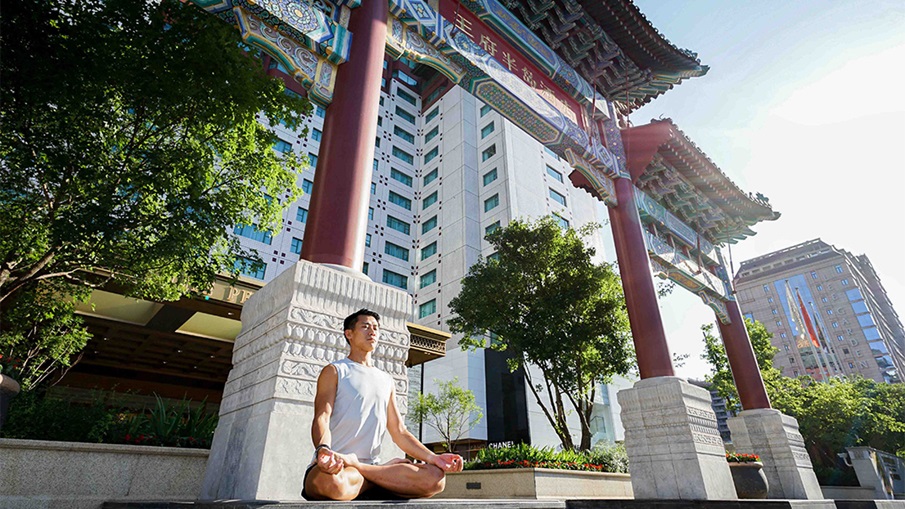 The Peninsula Beijing Wellness
