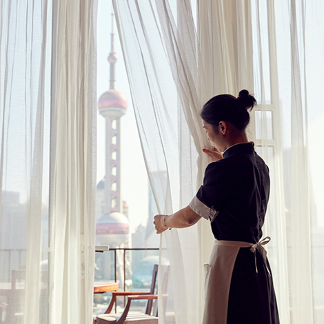 Peinsula Shanghai homepage 517383